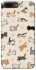 Чохол на Apple iPhone 7 plus / 8 plus Cat style ver.2 фото 1 з 1