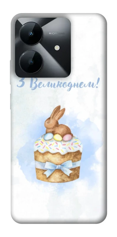 Чехол на Realme Note 60x Easter ver.8 фото 1 из 1