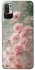 Чохол на Xiaomi Poco M3 Pro 4G / 5G Flowers v26 фото 1 з 1