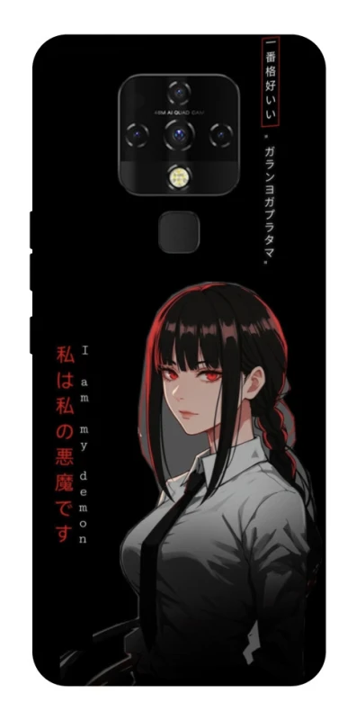 Чохол на TECNO Camon 16 SE She is Japanese ver.3 фото 1 з 1