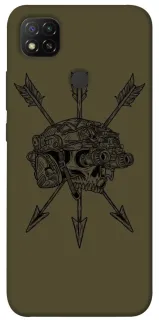 Чохол на Xiaomi Redmi 9C Mil skull фото 1 з 1