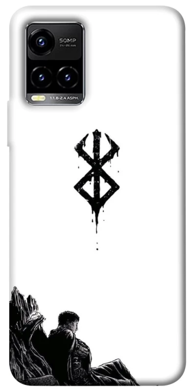 Чохол на Vivo Y21 / Y33s berserk white фото 1 з 1