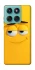 Чохол на Motorola Edge 60 Fusion smile фото 1 з 1
