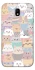 Чохол на Samsung J730 Galaxy J7 (2017) Funny Kittens ver.2 фото 1 з 1