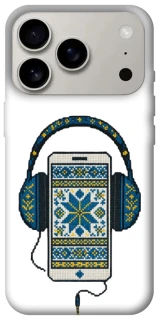 Чехол на Apple iPhone 17 Pro (6.3") Современная вышиванка фото 1 из 1