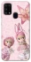 Чохол на Samsung Galaxy M31 Vintage Blossom Twins фото 1 з 1