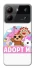 Чехол на ZTE Blade A54 4G Adopt Me Pets Logo фото 1 из 1