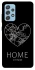 Чохол на Samsung Galaxy A52 4G / A52 5G Суми Home фото 1 з 1