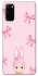 Чехол на Samsung Galaxy S20 Ribbon Bunny фото 1 из 1