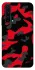 Чохол на Huawei Honor 20 Pro Camouflage v15 фото 1 з 1
