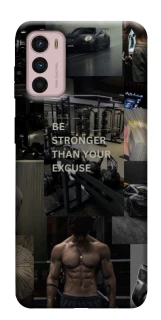 Чохол на Motorola Moto G42 Be stronger фото 1 з 1