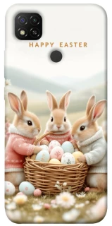 Чехол на Xiaomi Redmi 9C BunnyMood фото 1 из 1