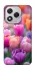 Чехол на Honor 400 Lite Поле тюльпанов фото 1 из 1