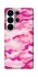 Чехол на Samsung Galaxy S26 Pro camouflage pink фото 1 из 1