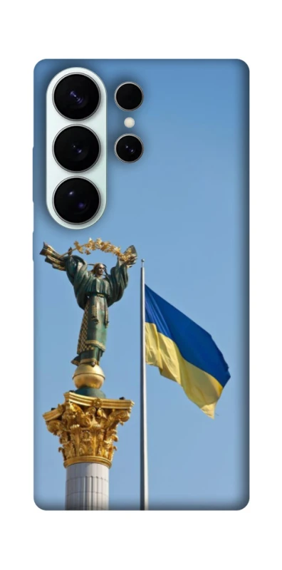 Чохол на Samsung Galaxy S26 Pro Головні символи України фото 1 з 1