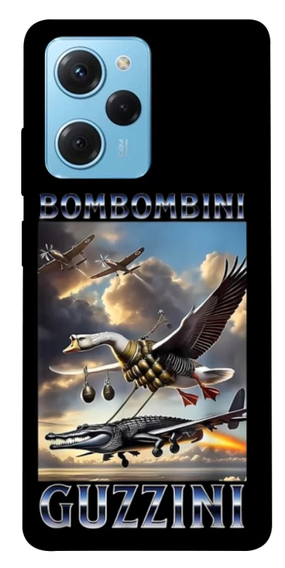 Чохол на Xiaomi Poco X5 Pro 5G Bombombini Gusini фото 1 з 1
