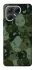Чехол на TECNO Pova 7 Camouflage v31 фото 1 из 1