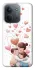 Чехол на Xiaomi Redmi 15C (Global) Mother's Day ver.1 фото 1 из 1