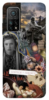 Чохол на Xiaomi Mi 10T Ukraine style ver.6 фото 1 з 1