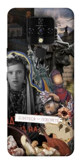 Чохол на TECNO Camon 16 SE Ukraine style ver.6 фото 1 з 1