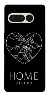 Чехол на Google Pixel 7 Pro Дніпро Home фото 1 из 1
