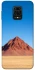 Чохол на Xiaomi Redmi Note 9s / Note 9 Pro / Note 9 Pro Max Alone mountain фото 1 з 1
