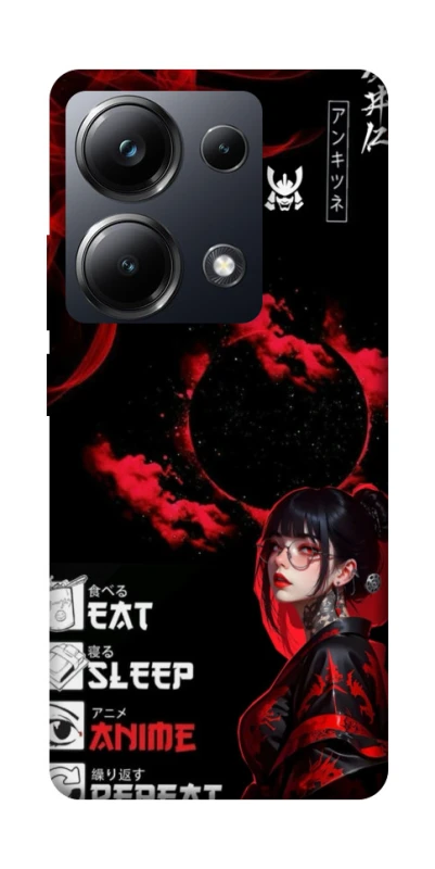 Чохол на Xiaomi Poco M6 Pro 4G She is Japanese ver.2 фото 1 з 1