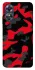Чехол на Oppo A17 Camouflage v15 фото 1 из 1