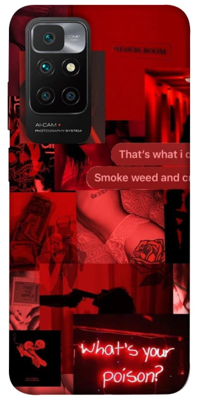 Чохол на Xiaomi Redmi 10 Love collage ver.1 фото 1 з 1