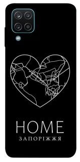 Чохол на Samsung Galaxy M12 Запоріжжя Home фото 1 з 1