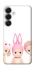 Чохол на Samsung Galaxy S26+ Pink Pals фото 1 з 1