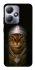 Чохол на Infinix Hot 30i Cat in Bling фото 1 з 1