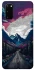 Чехол на Samsung Galaxy S20 Нарисованные горы фото 1 из 1