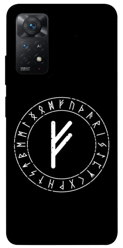 Чохол на Xiaomi Redmi Note 11 Pro 4G/5G Руна Феху фото 1 з 1
