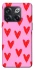 Чехол на OnePlus 10T Red hearts 2 фото 1 из 1
