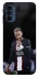 Чохол на Motorola Moto G41 Neymar фото 1 з 1