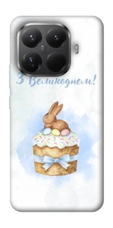 Чохол на Xiaomi 15T Pro Easter ver.8 фото 1 з 1