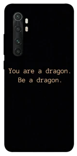 Чехол на Xiaomi Mi Note 10 Lite House of the Dragon ver.9 фото 1 из 1