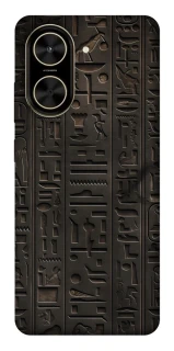 Чохол на Xiaomi Poco C71 Hieroglyphs фото 1 з 1