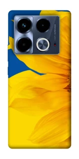 Чохол на Infinix Note 40 4G Sunflower фото 1 з 1