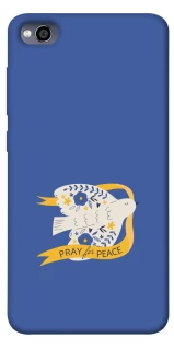 Чохол на Xiaomi Redmi 4a Ластівка фото 1 з 1