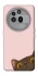 Чехол на Nothing Phone (3a) Pro Peeping cat фото 1 Чехол на Nothing Phone (3a) Pro Peeping cat фото 1 из 1