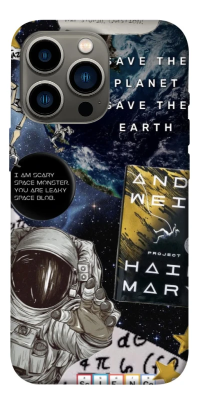 Чохол на Apple iPhone 13 Pro (6.1") Project Hail Mary ver.5 фото 1 з 1