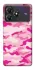 Чехол на ZTE Blade A36 camouflage pink фото 1 из 1