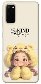 Чохол на Samsung Galaxy S20 Be kind фото 1 з 1