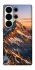 Чохол на Samsung Galaxy S26 Ultra Sunrise mountain фото 1 з 1