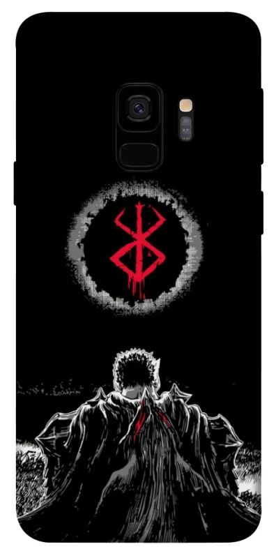 Чохол на Samsung Galaxy S9 Berserk moon фото 1 з 1