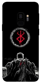 Чехол на Samsung Galaxy S9 Berserk moon фото 1 из 1
