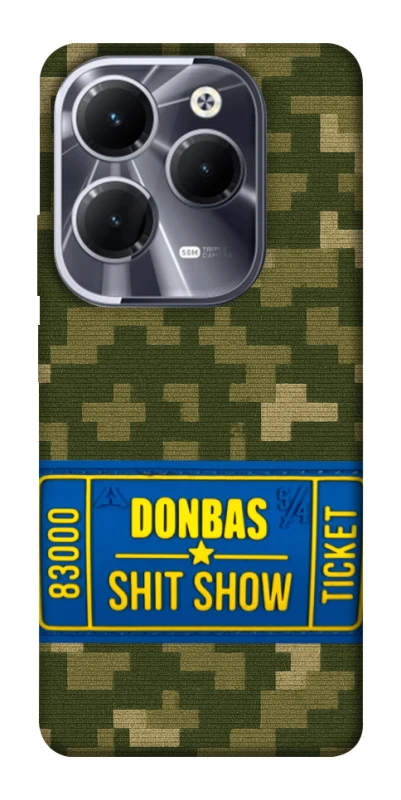 Чохол на Infinix Hot 40 Donbas ticket фото 1 з 1