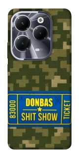 Чохол на Infinix Hot 40 Donbas ticket фото 1 з 1